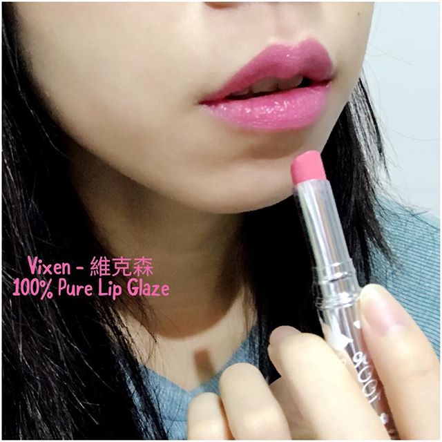 aging lipstick anti PURE® â  Vixen Pigmented® Lip 100 Glaze: Fruit